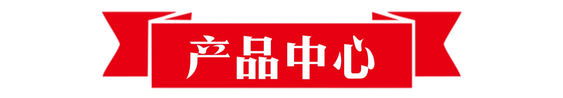 438