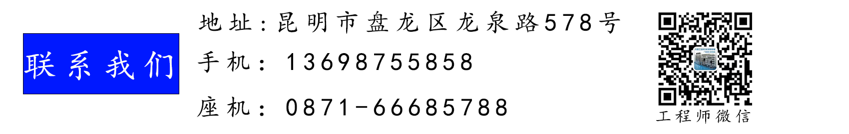 777